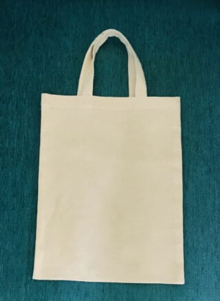 https://usmansharifandson.com/wp-content/uploads/2019/06/cotton-bag-1-1-320x438.jpg